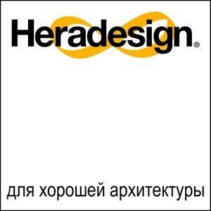 Heradesign_RUS